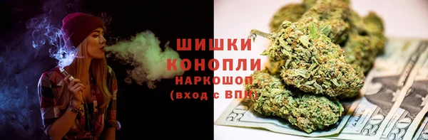 MDMA Армянск