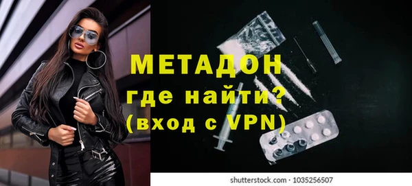 стафф Арсеньев
