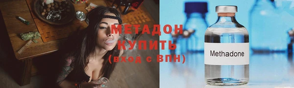 стафф Арсеньев