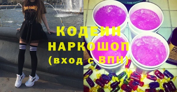 PSILOCYBIN Алексин