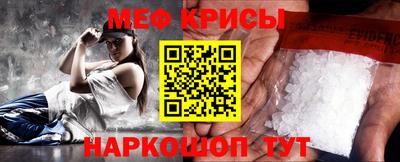 синтетический гашиш Кунгур