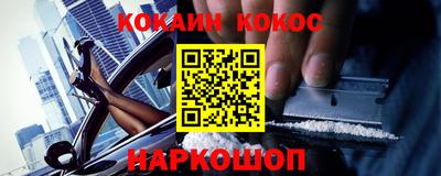 альфа пвп Кумертау