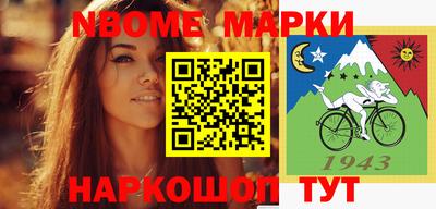 альфа пвп Кумертау