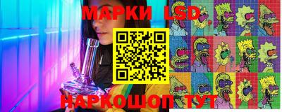 кокаин Кулебаки