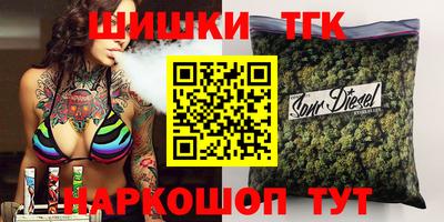 кокаин Кулебаки