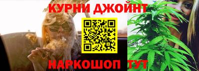 кокаин Кулебаки