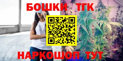 кокаин Кулебаки