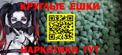 кокаин Кулебаки