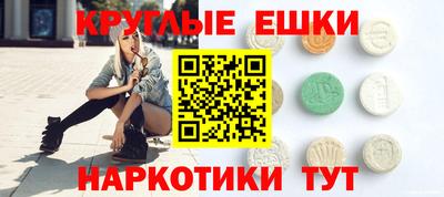 кокаин Кулебаки