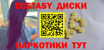 кокаин Кулебаки