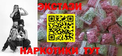 альфа пвп Кумертау
