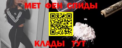 кокаин Кулебаки