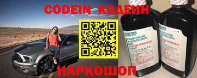 кокаин Кулебаки
