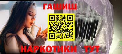 кокаин Кулебаки
