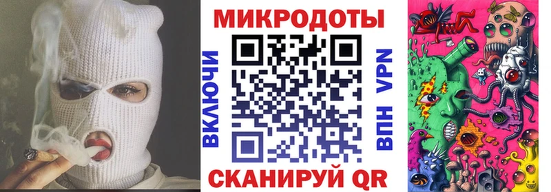 Галлюциногенные грибы ЛСД  мега зеркало  Елабуга 