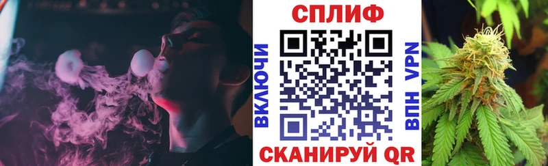 Шишки марихуана семена  где купить   Елабуга 